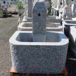 Brunnen mit Stock Glärnisch Granit