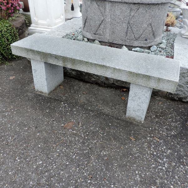 Gartenbank Axel  Granit Schweiz Kaufen